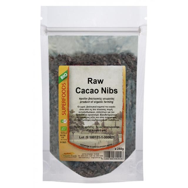 Health Trade Καρποί Κακάο (Cacao Nibs) 250gr