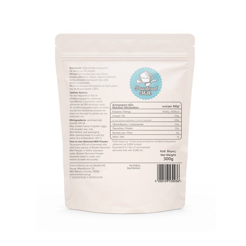 Biodiet Γάλα αποβουτυρωμένο σε σκόνη 0% λιπαρά 300gr