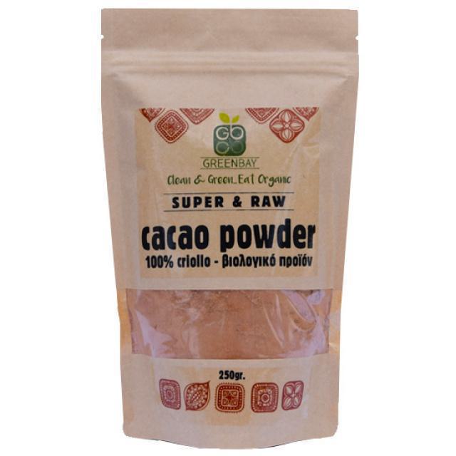 GreenBay Κακάο Powder Bιολογικό 100% Criollo 250gr