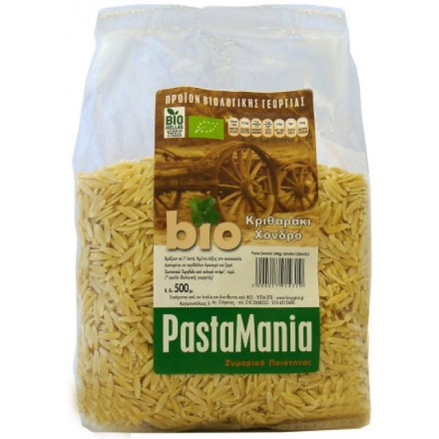 Pastamania Κριθαράκι Χονδρό 500gr