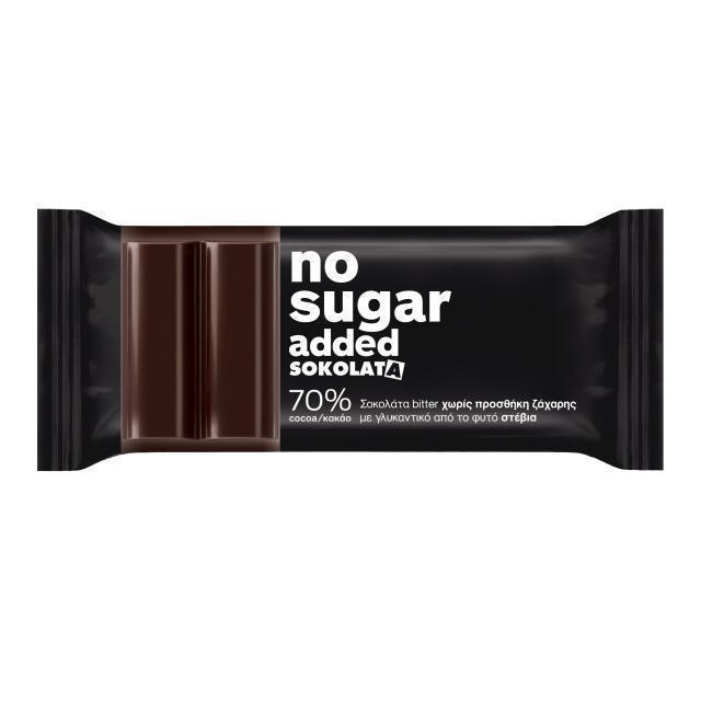 No Sugar Σοκολάτα Bitter με 70% κακάο 30gr