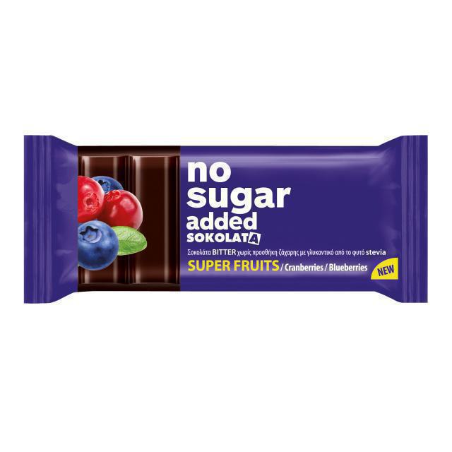 No Sugar Σοκολάτα Bitter γεμιστή με γεύση Super Fruits 32gr