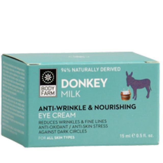 Bodyfarm Donkey Milk Αντι-Ρυτιδική & Θρεπτική κρέμα ματιών 15ml