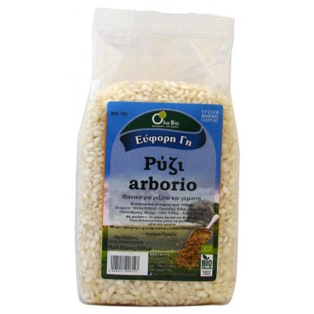 Όλα Bio Ρύζι Arborio 500gr