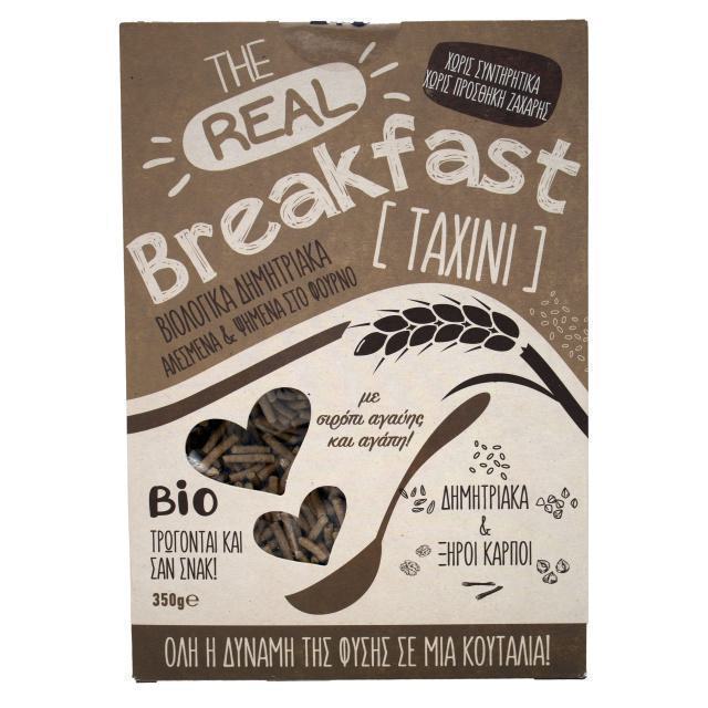 The Real Breakfast δημητριακά με ταχίνι και σιρόπι αγαύης 350gr