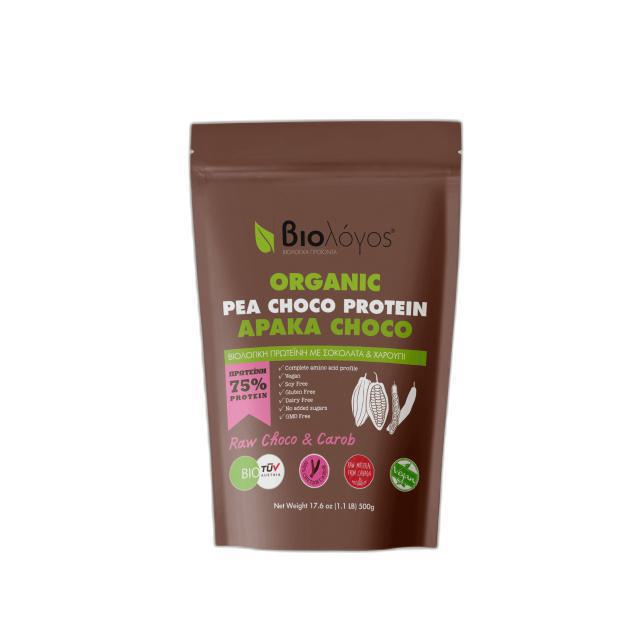 Βιολόγος Πρωτεΐνη Αρακά Choco 500gr Χ/ΓΛ
