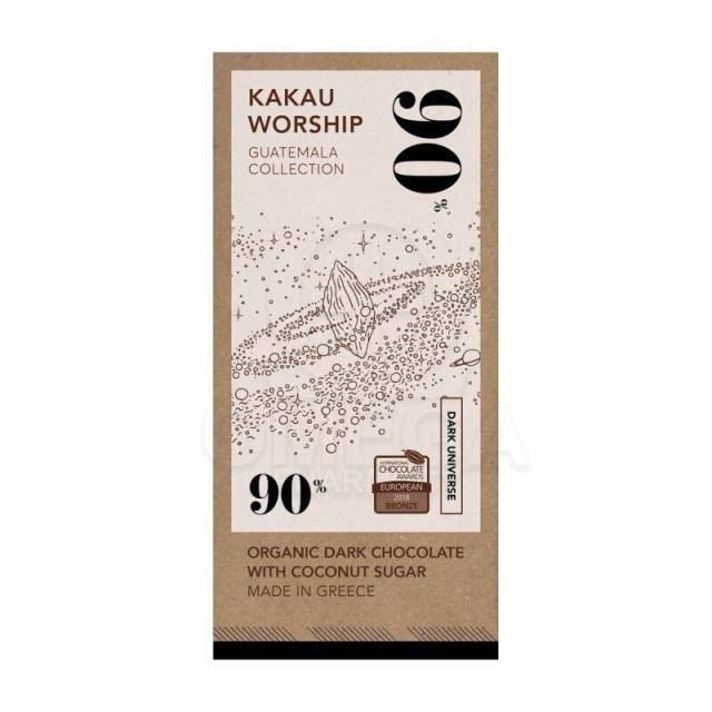 Kakau Worship Σοκολάτα Guatemala Collection Με 62% Κακάο Και Καφέ 75gr Χ/ΓΛ