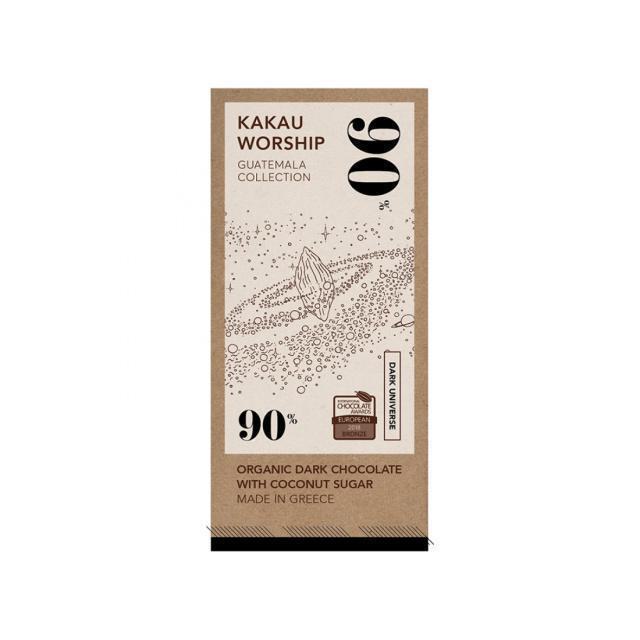 Kakau Worship Σοκολάτα Guatemala Collection Dark Universe  Με 90% Κακάο 75gr Χ/ΓΛ