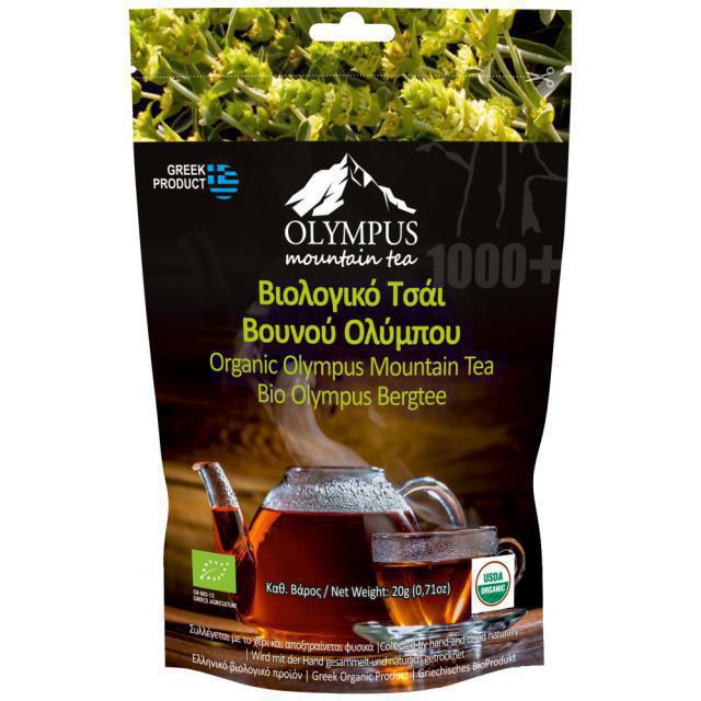 Olympus Mountain Tea Τσάι Βουνού Ολύμπου 20gr