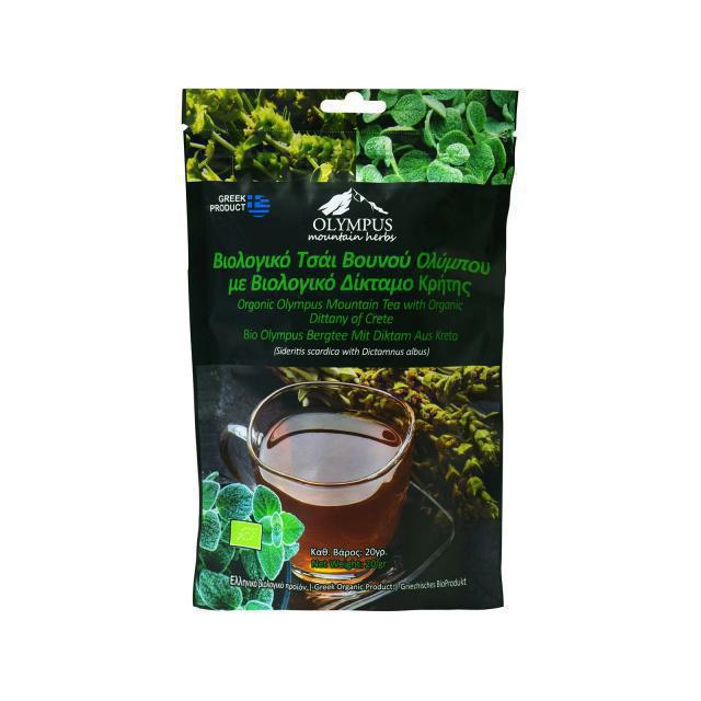 Olympus Mountain Tea Τσάι Βουνού Ολύμπου Με Βιολογικό Δίκταμο 20gr