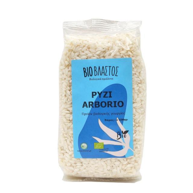 Βιο Βλαστός Ρύζι Arborio 500γρ