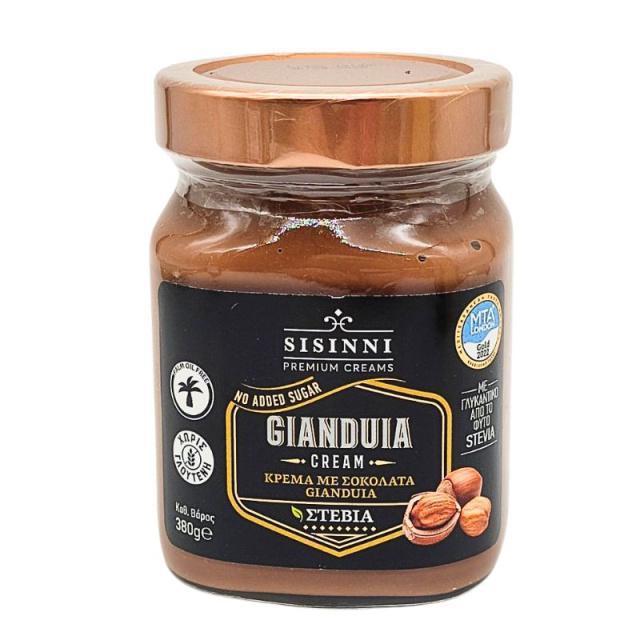 Sisinni Gianduia Κρέμα Σοκολάτας  Με Στέβια  380gr Χ/ΓΛ