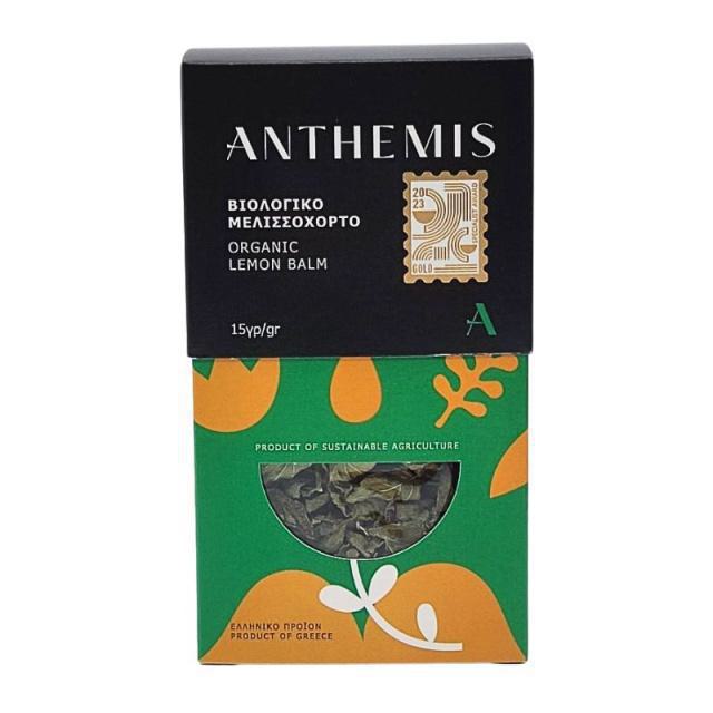 Anthemis Organics – Βιολογικό Μελισσόχορτο 15gr