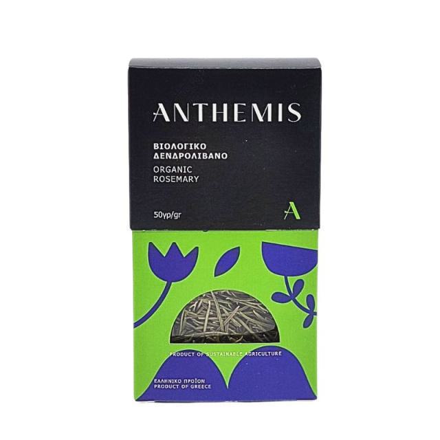 Anthemis Organics – Βιολογικό Δενδρολίβανο 50gr