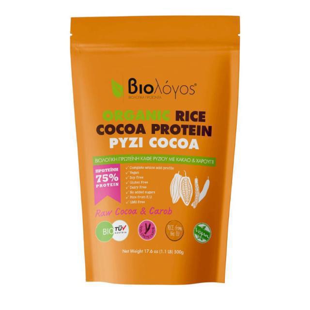 Βιολόγος Πρωτεΐνη Ρυζιού Choco 500gr Χ/ΓΛ