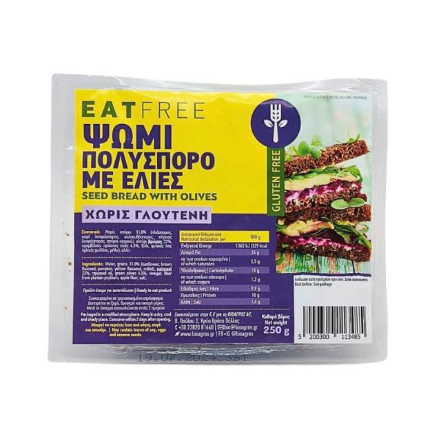 Eat Free Ψωμί Πολύσπορο Με Ελιές 250gr Χ/ΓΛ
