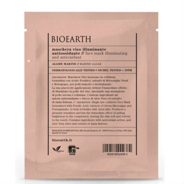 BioEarth Μάσκα Προσώπου με Φύκια 15ml